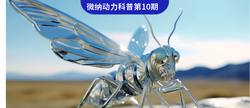 【微科普第10期】《Science Robotics》：仿蚱蜢双稳态软体弹跳机器人：磁场驱动，超快响应