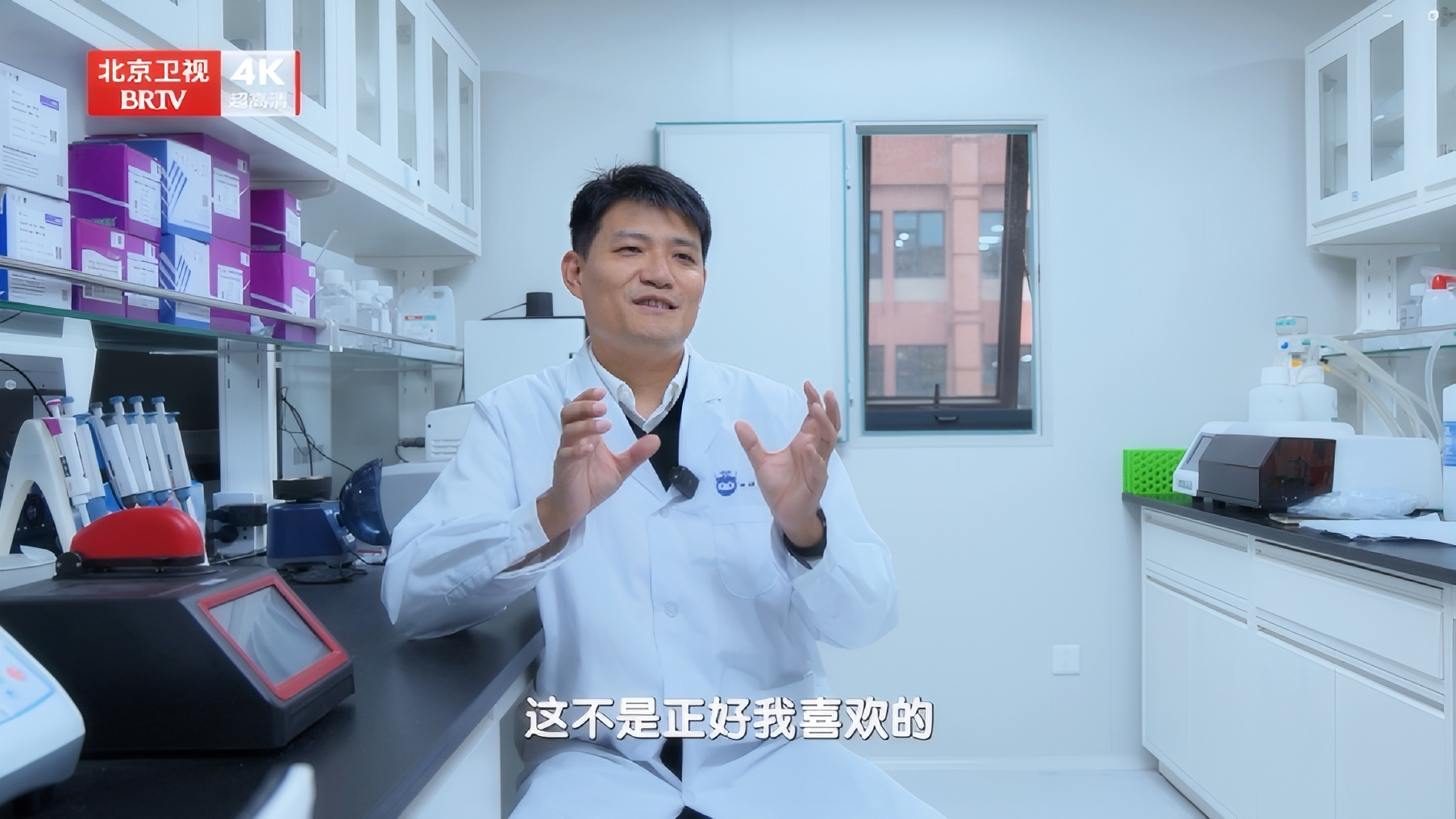 “外科医生”钻进体内手术？北航教授研发！